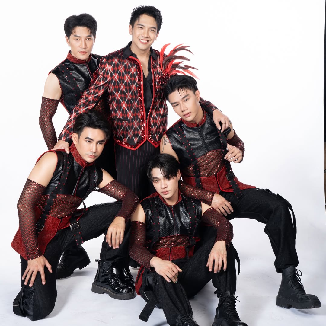 เต๋า - ภูศิลป์ วารินรักษ์