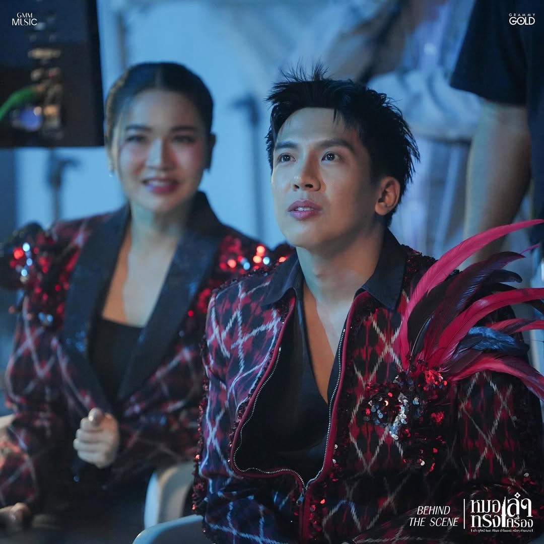 เต๋า - ภูศิลป์ วารินรักษ์