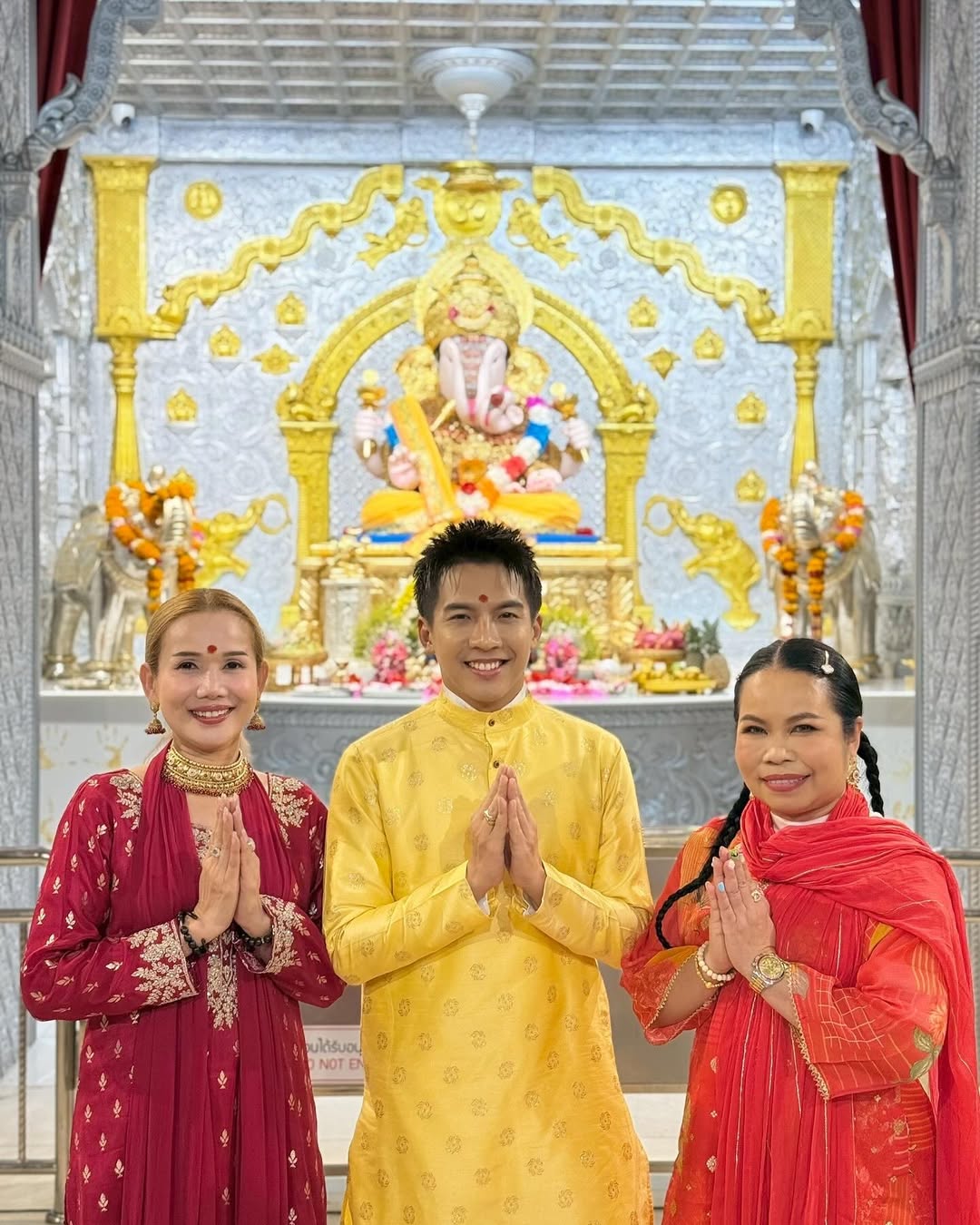 เต๋า - ภูศิลป์ วารินรักษ์