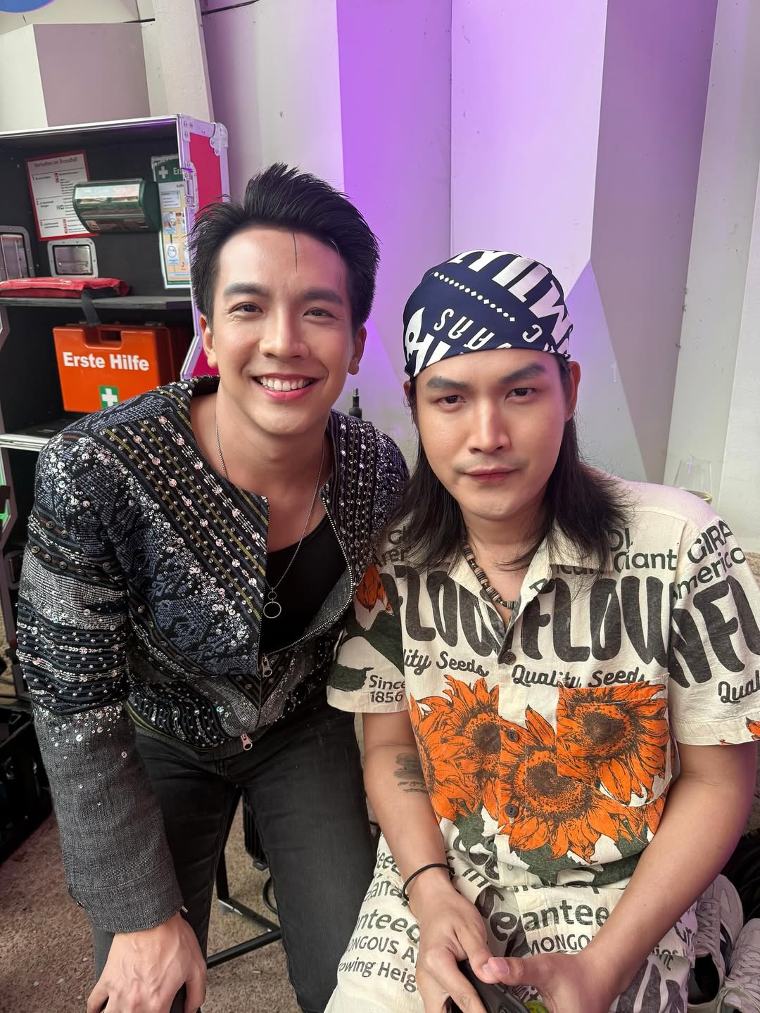 เต๋า - ภูศิลป์ วารินรักษ์