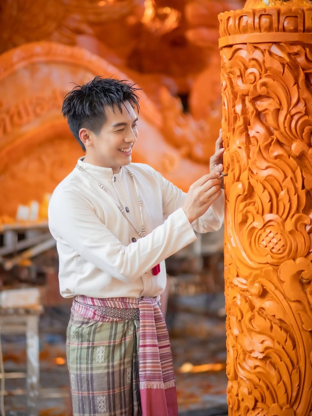 เต๋า - ภูศิลป์ วารินรักษ์