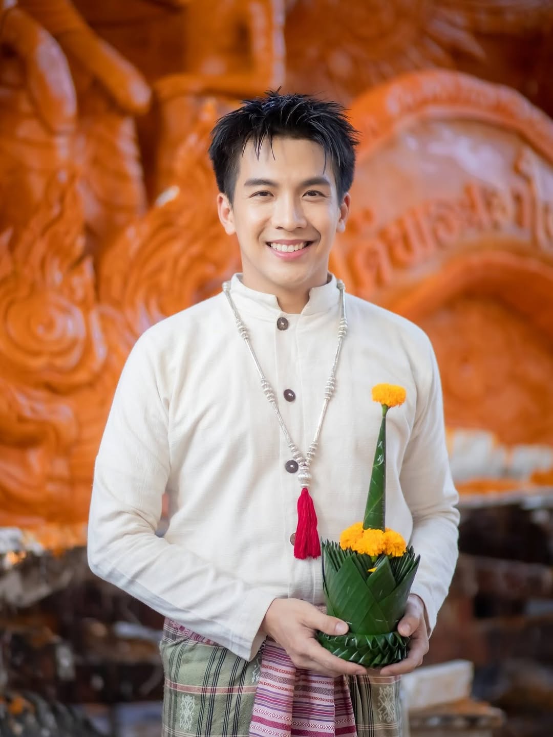 เต๋า - ภูศิลป์ วารินรักษ์