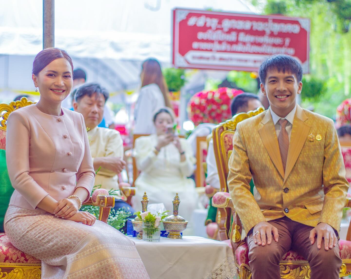 เต๋า - ภูศิลป์ วารินรักษ์