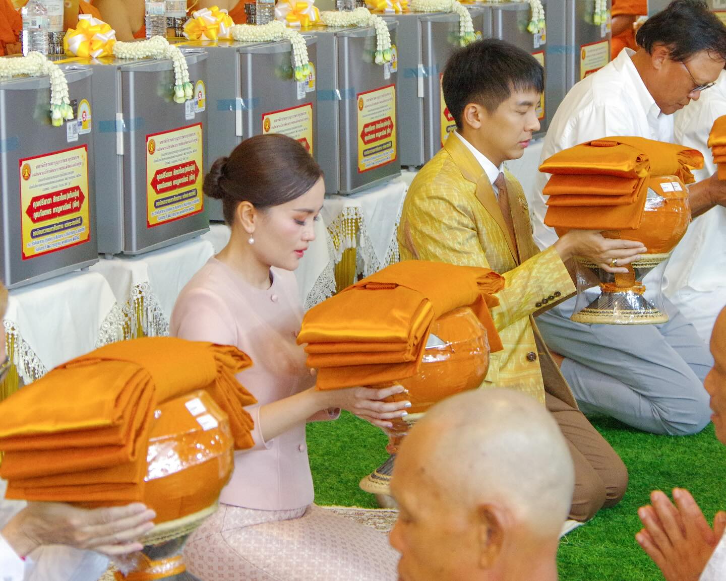 เต๋า - ภูศิลป์ วารินรักษ์