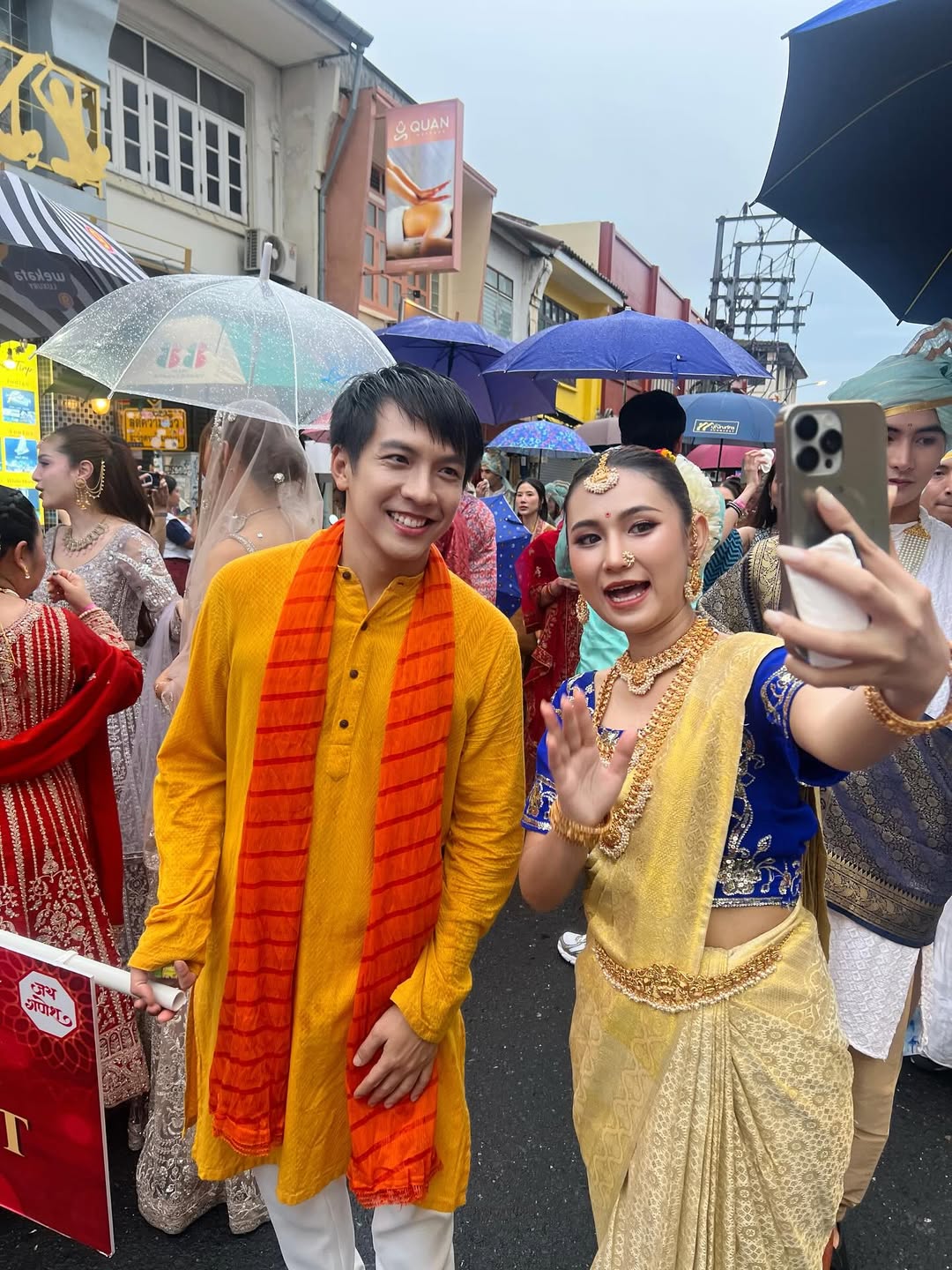 เต๋า - ภูศิลป์ วารินรักษ์