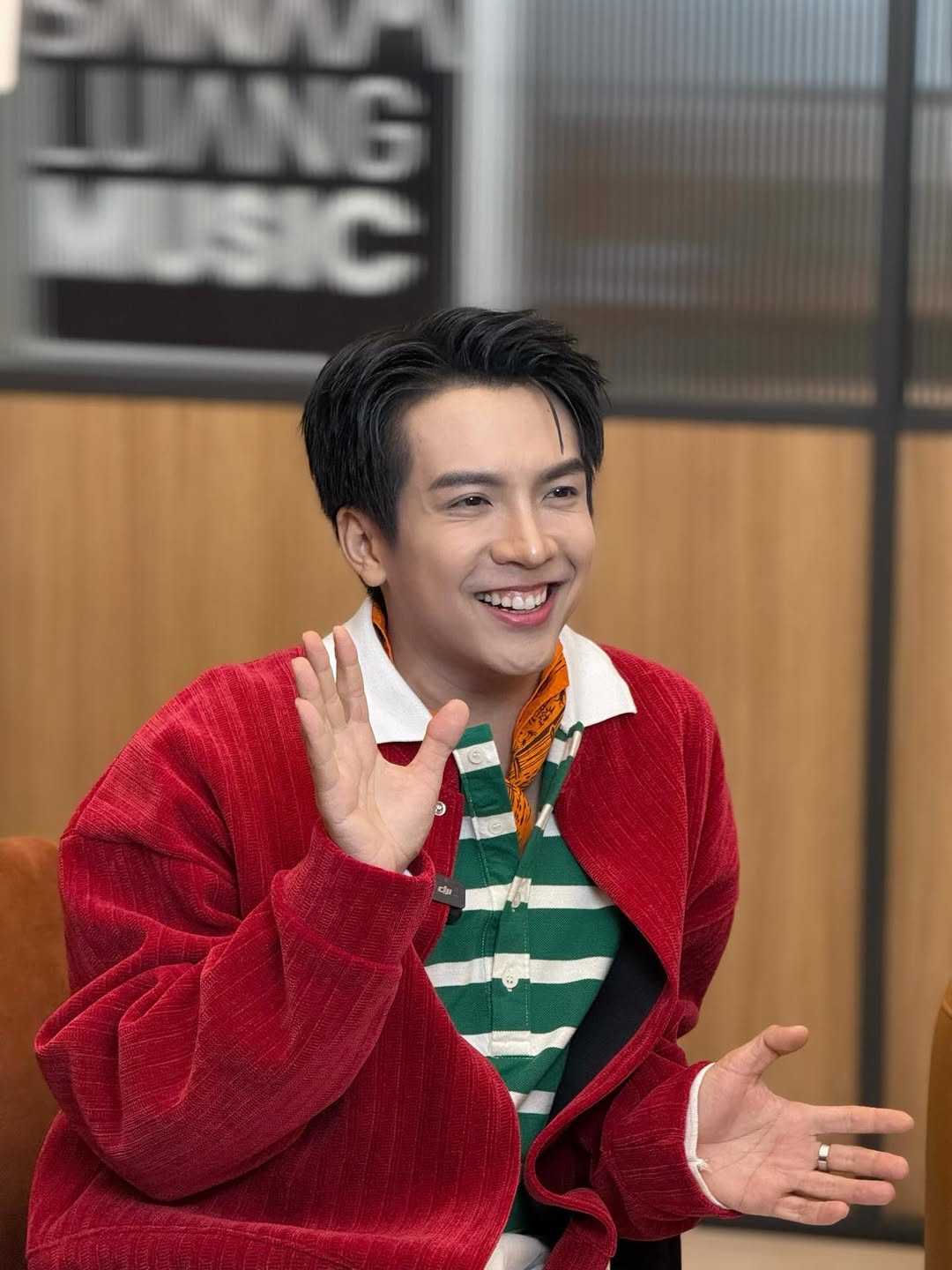 เต๋า - ภูศิลป์ วารินรักษ์