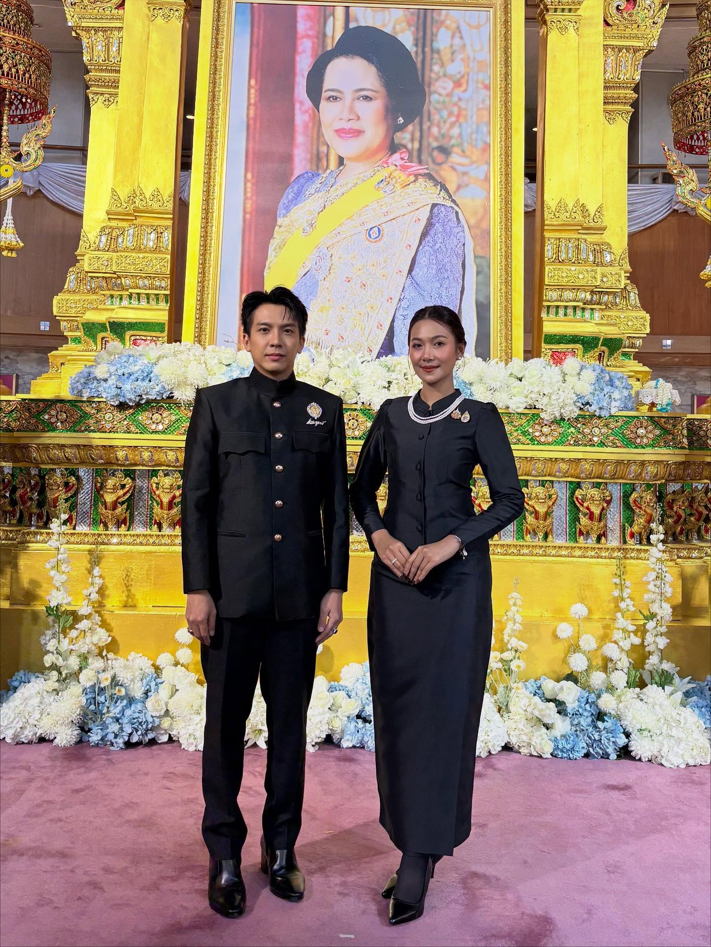 เต๋า - ภูศิลป์ วารินรักษ์