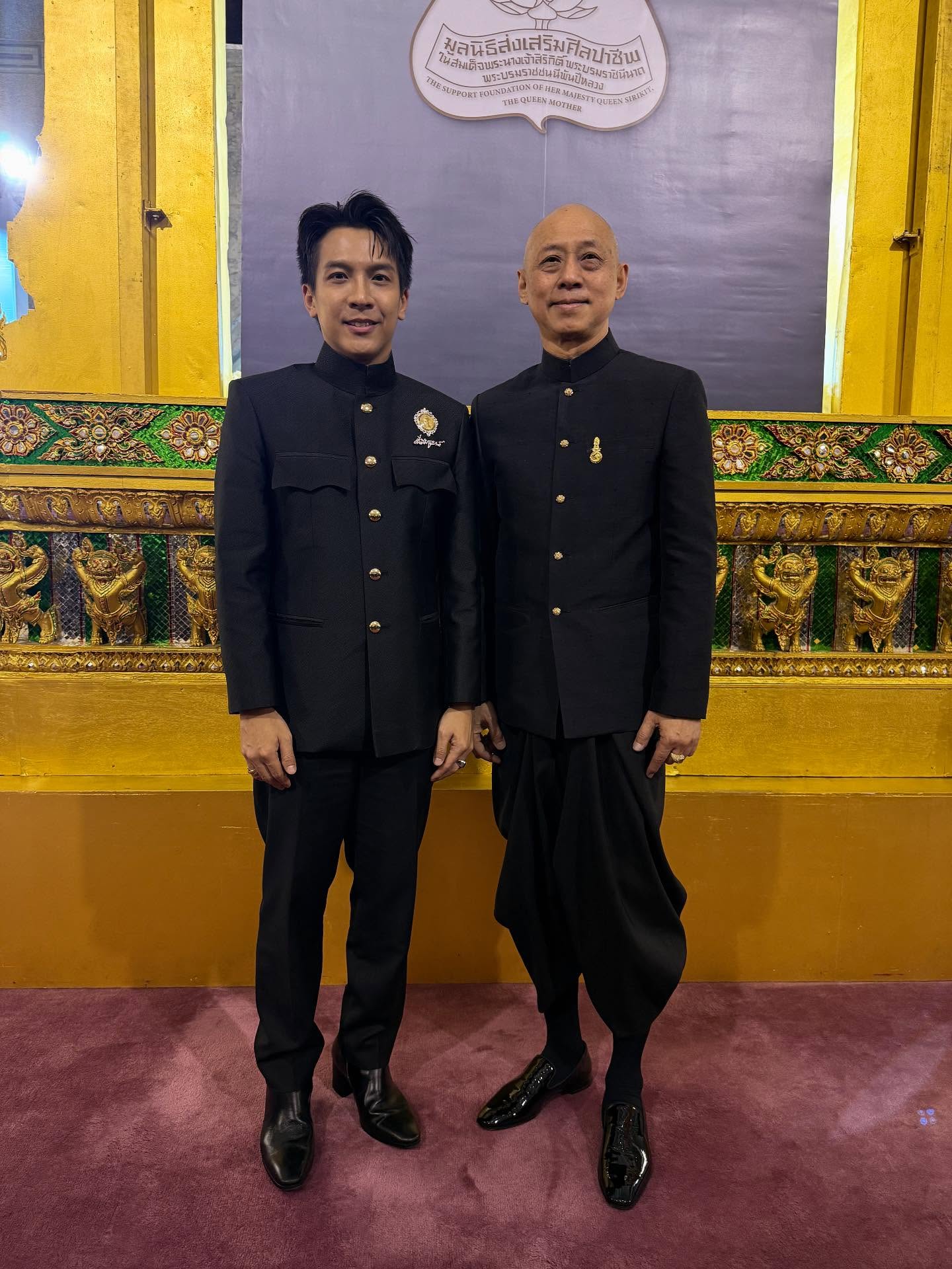 เต๋า - ภูศิลป์ วารินรักษ์