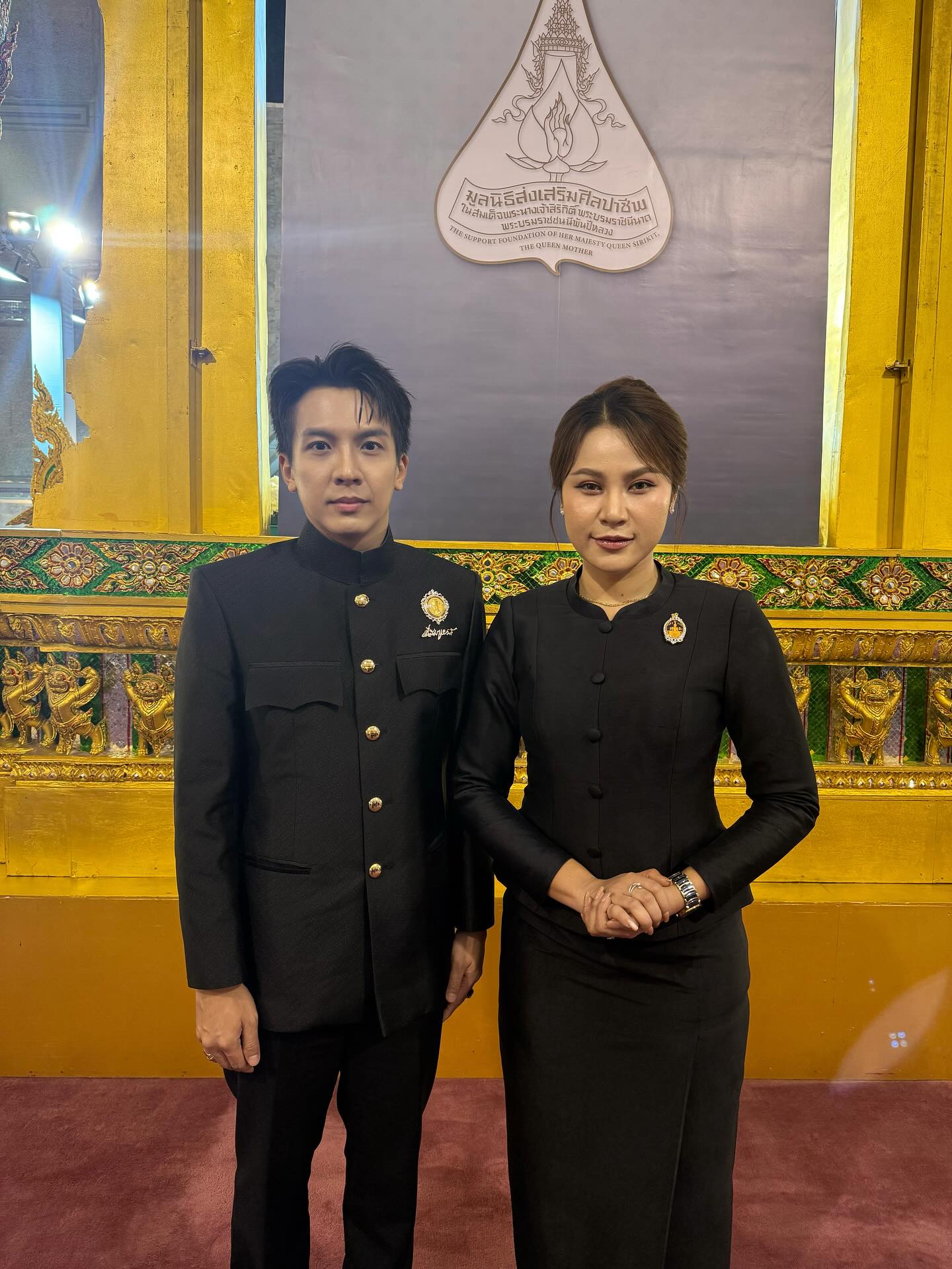 เต๋า - ภูศิลป์ วารินรักษ์