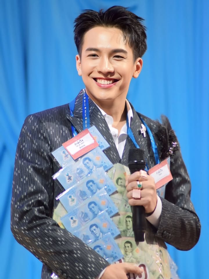 เต๋า - ภูศิลป์ วารินรักษ์