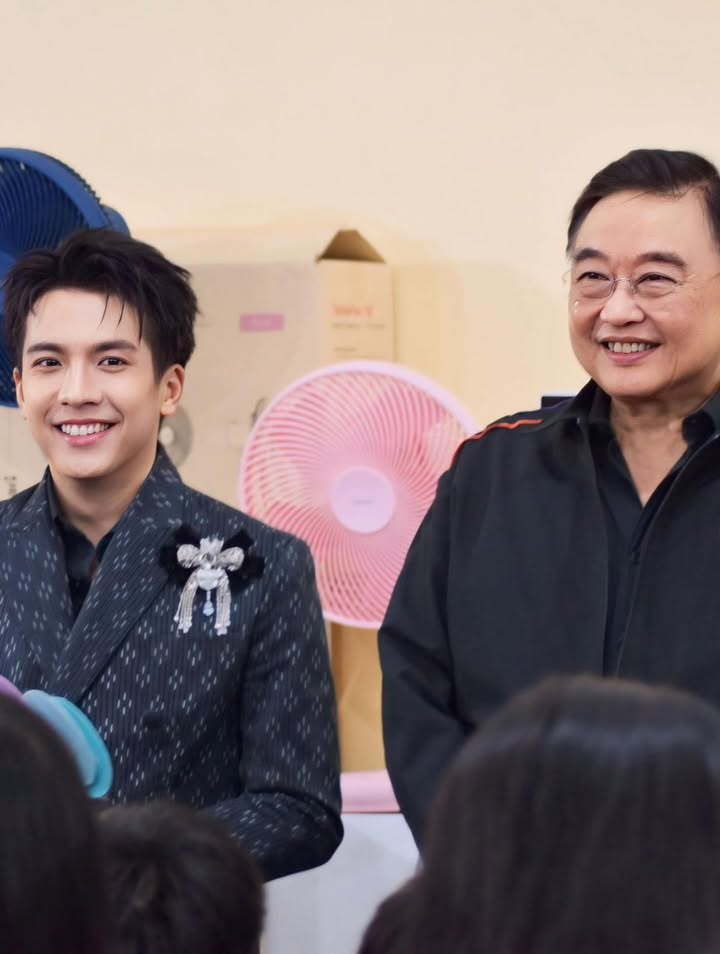 เต๋า - ภูศิลป์ วารินรักษ์