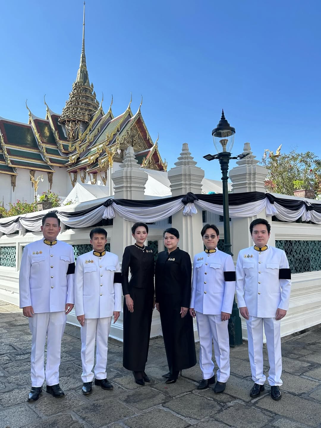 เต๋า - ภูศิลป์ วารินรักษ์