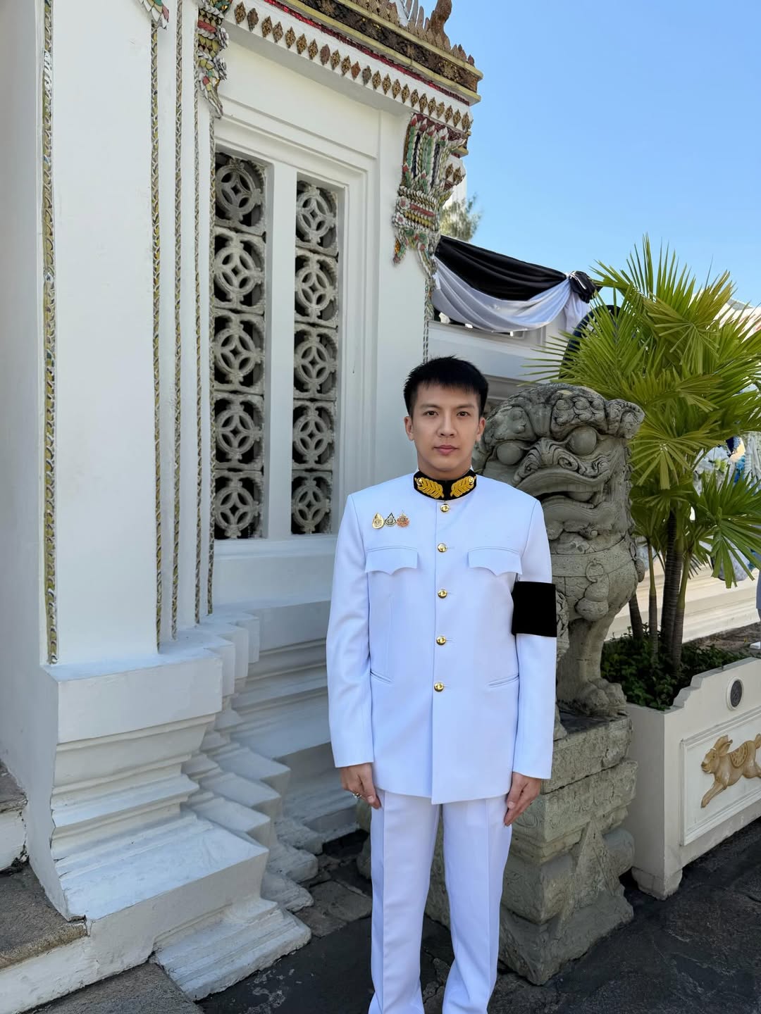 เต๋า - ภูศิลป์ วารินรักษ์