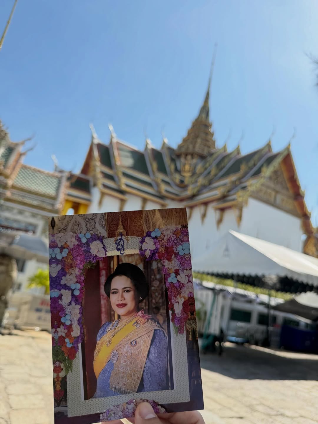 เต๋า - ภูศิลป์ วารินรักษ์