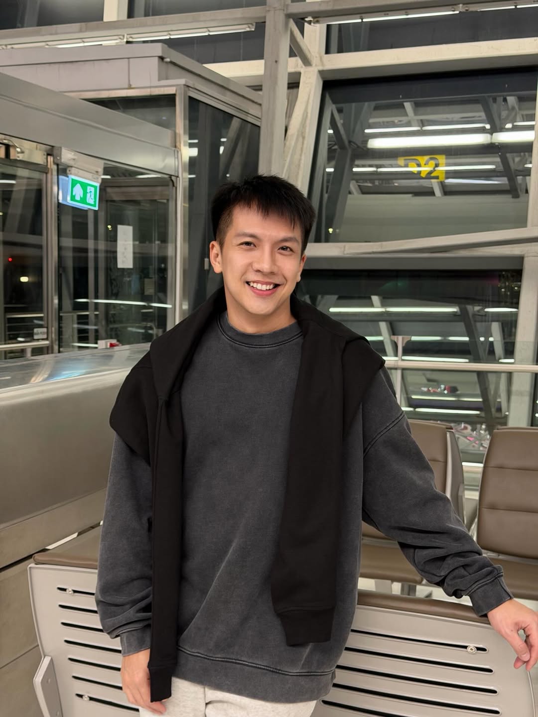 เต๋า - ภูศิลป์ วารินรักษ์