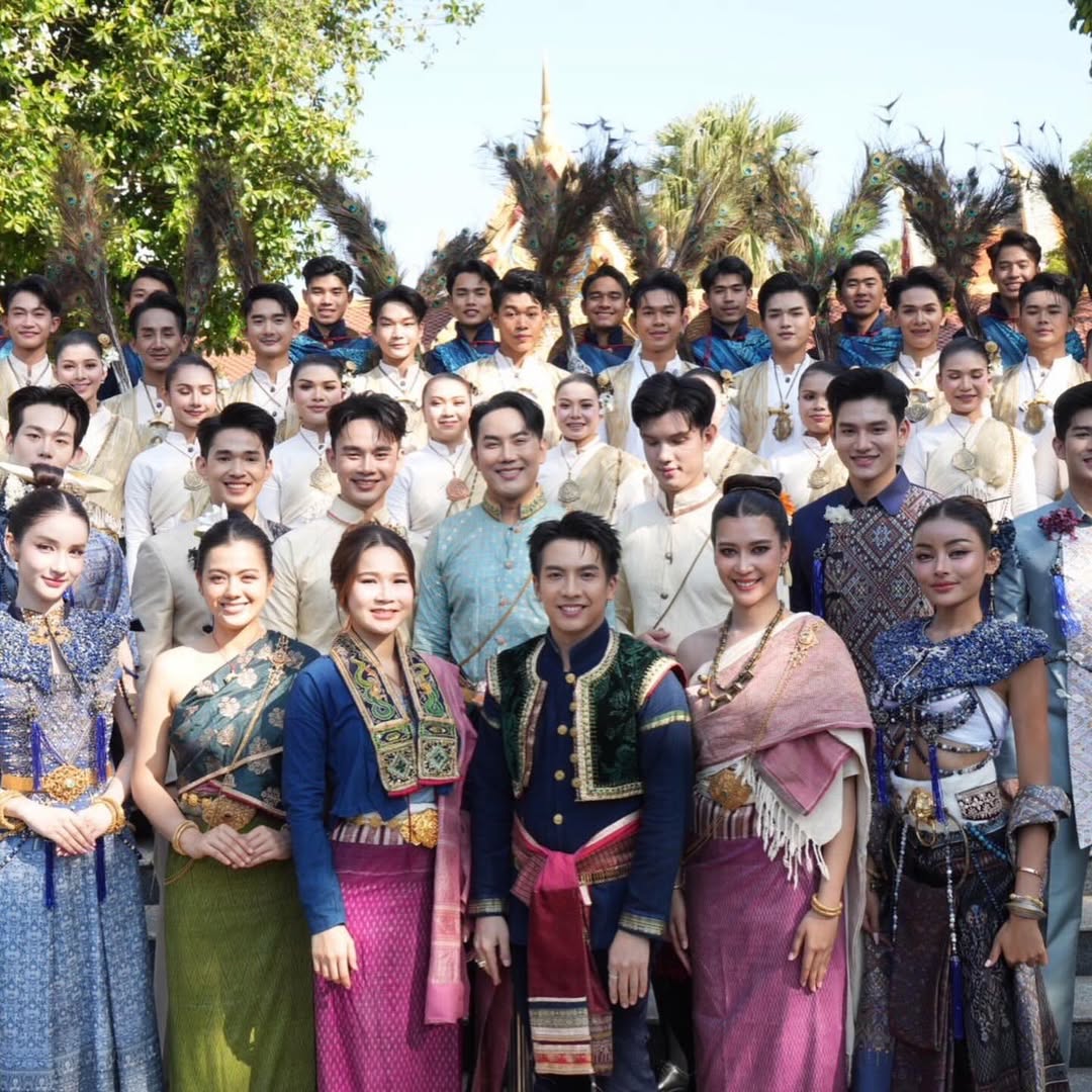 เต๋า - ภูศิลป์ วารินรักษ์