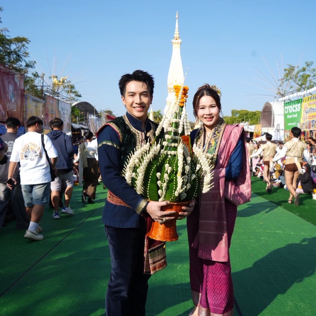 เต๋า - ภูศิลป์ วารินรักษ์