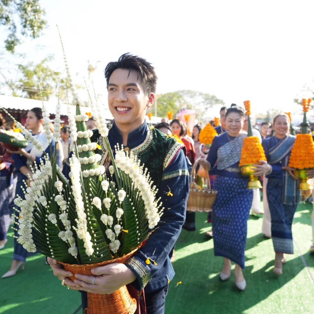 เต๋า - ภูศิลป์ วารินรักษ์