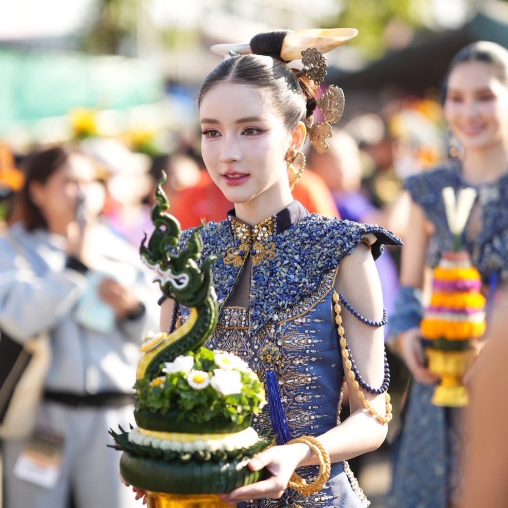 เต๋า - ภูศิลป์ วารินรักษ์