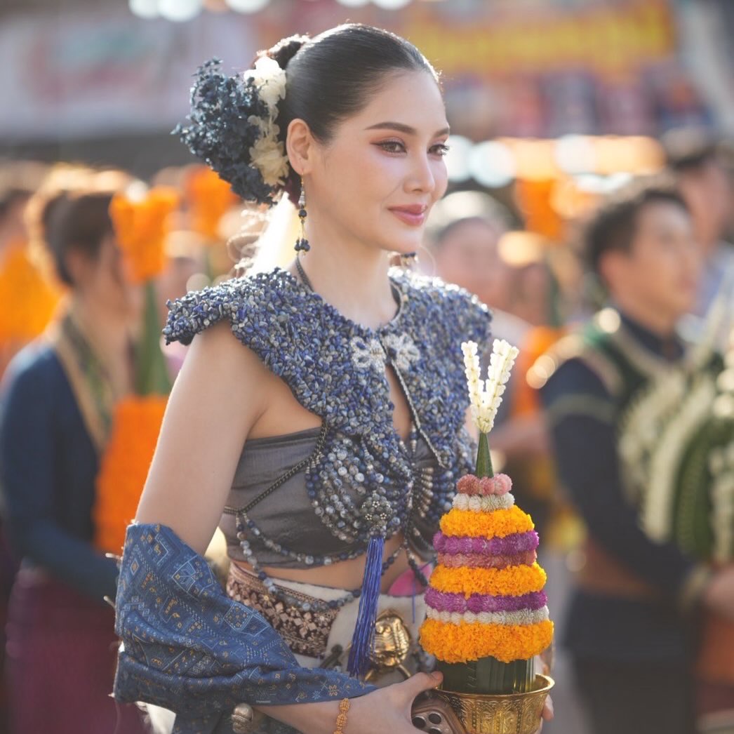 เต๋า - ภูศิลป์ วารินรักษ์