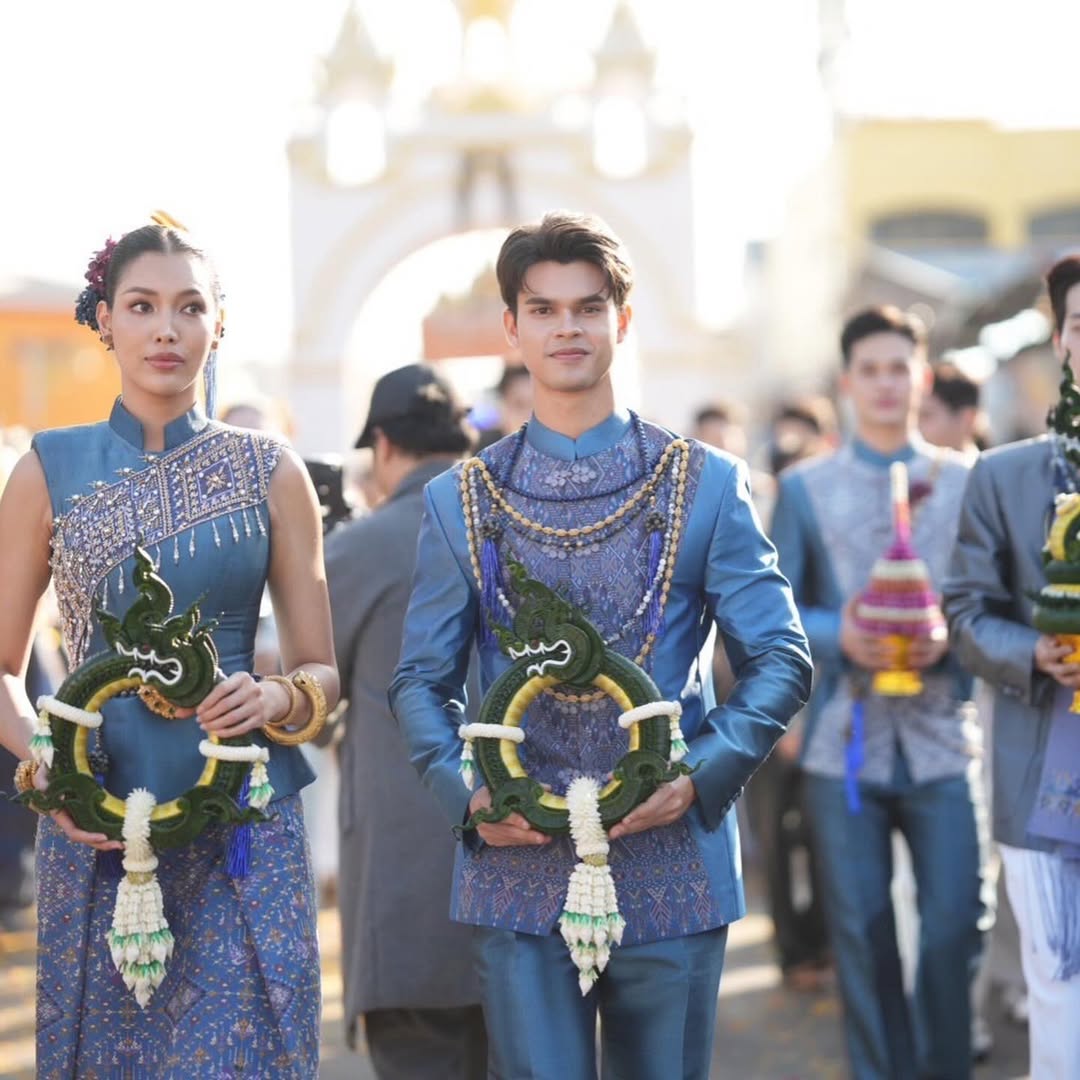 เต๋า - ภูศิลป์ วารินรักษ์