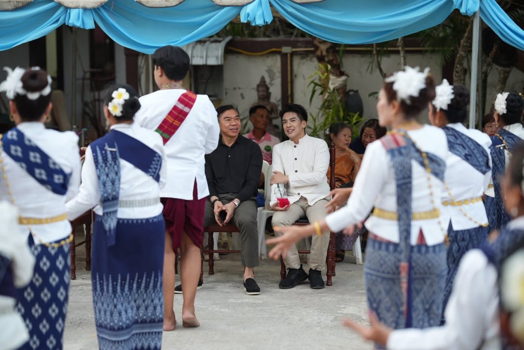 เต๋า - ภูศิลป์ วารินรักษ์