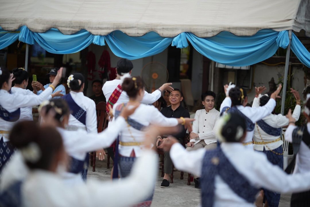 เต๋า - ภูศิลป์ วารินรักษ์