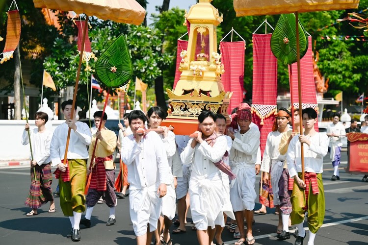 เต๋า - ภูศิลป์ วารินรักษ์