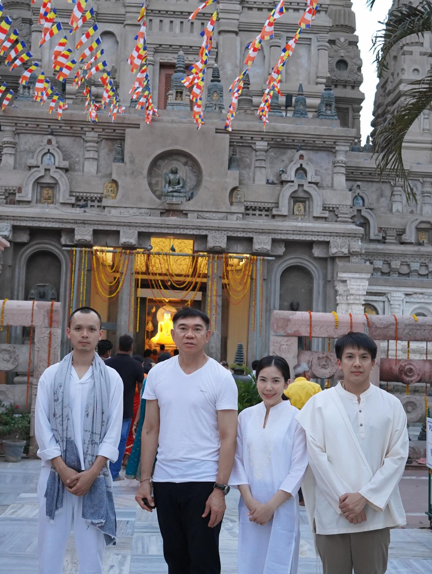 เต๋า - ภูศิลป์ วารินรักษ์