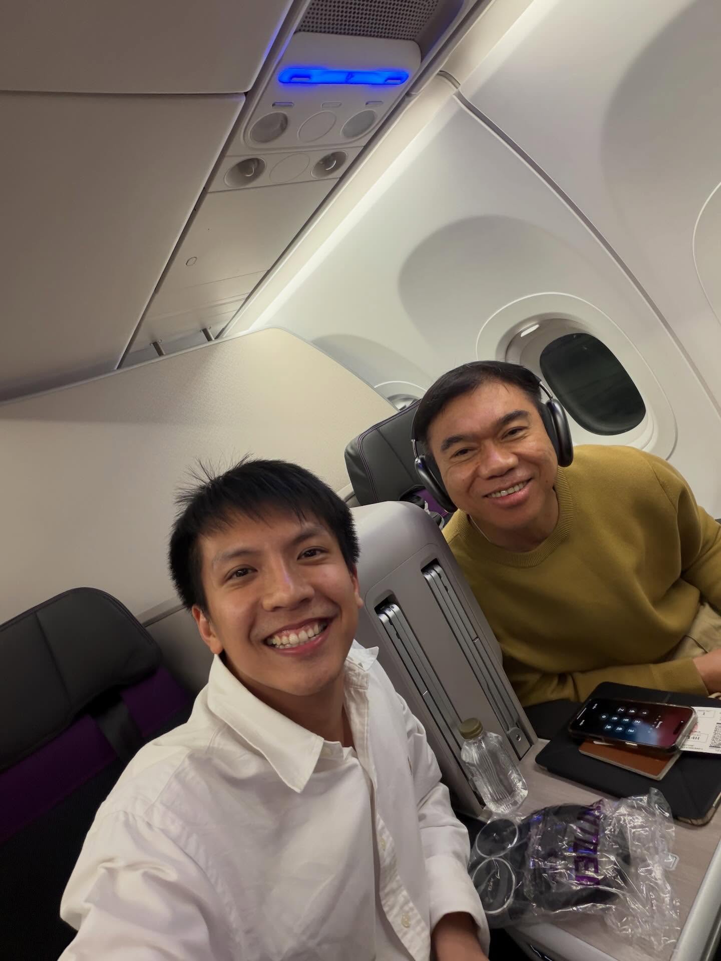 เต๋า - ภูศิลป์ วารินรักษ์
