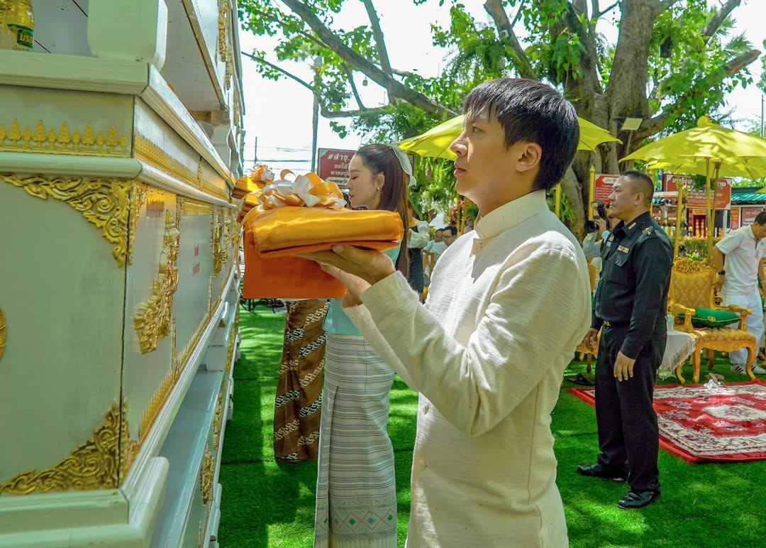 เต๋า - ภูศิลป์ วารินรักษ์