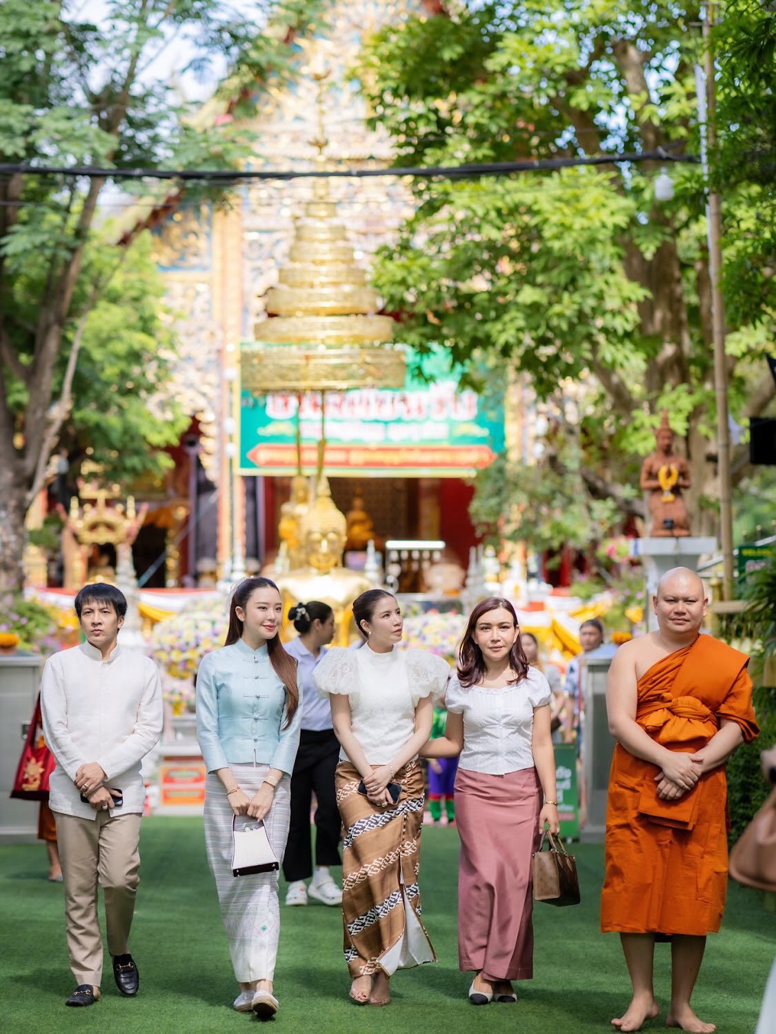 เต๋า - ภูศิลป์ วารินรักษ์
