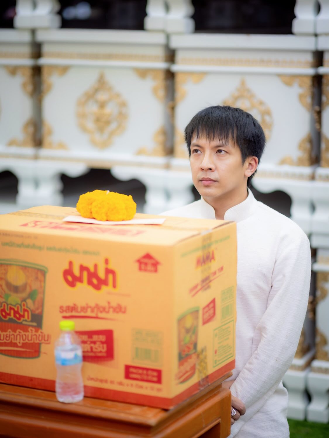 เต๋า - ภูศิลป์ วารินรักษ์