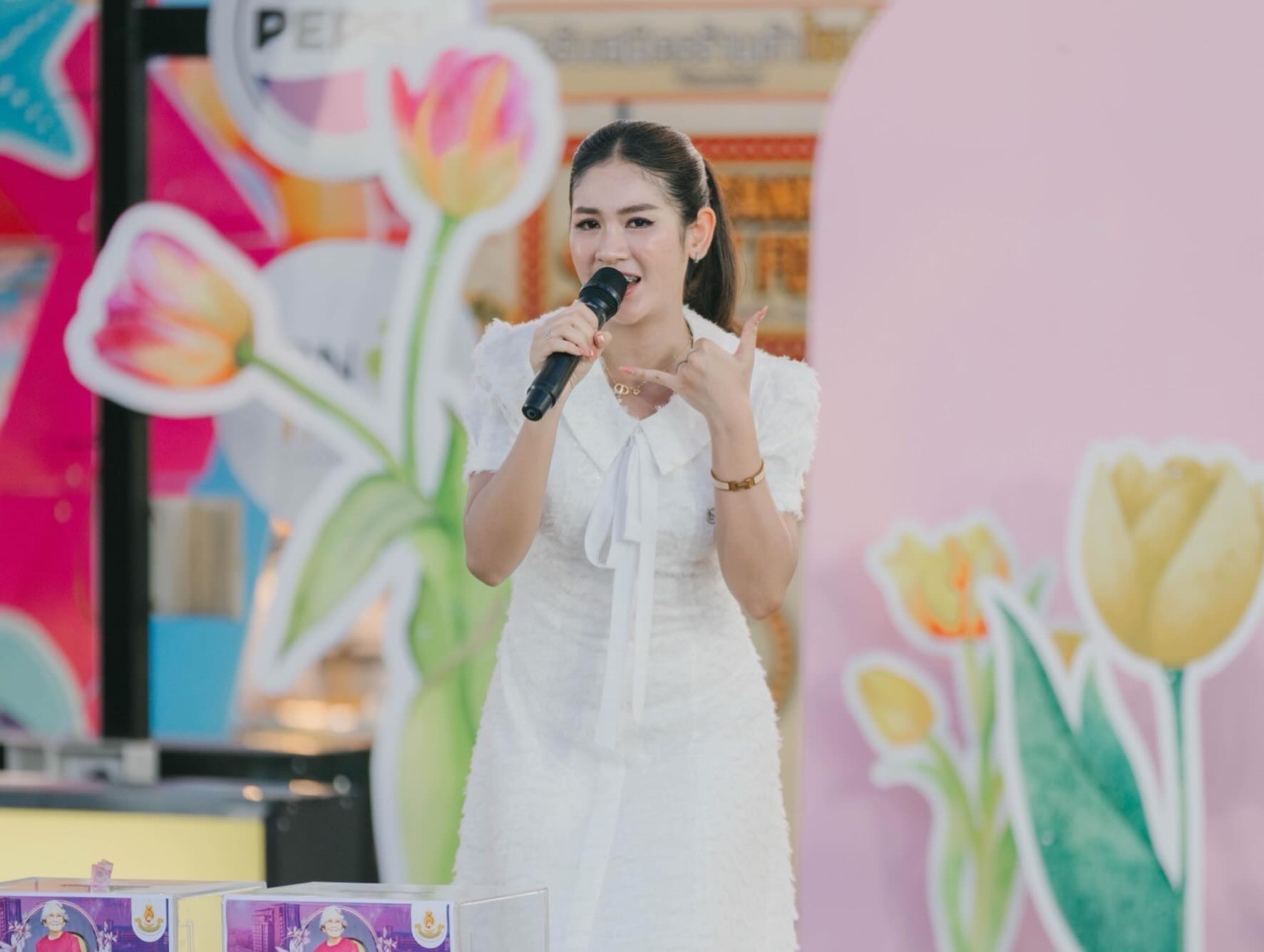เต๋า - ภูศิลป์ วารินรักษ์
