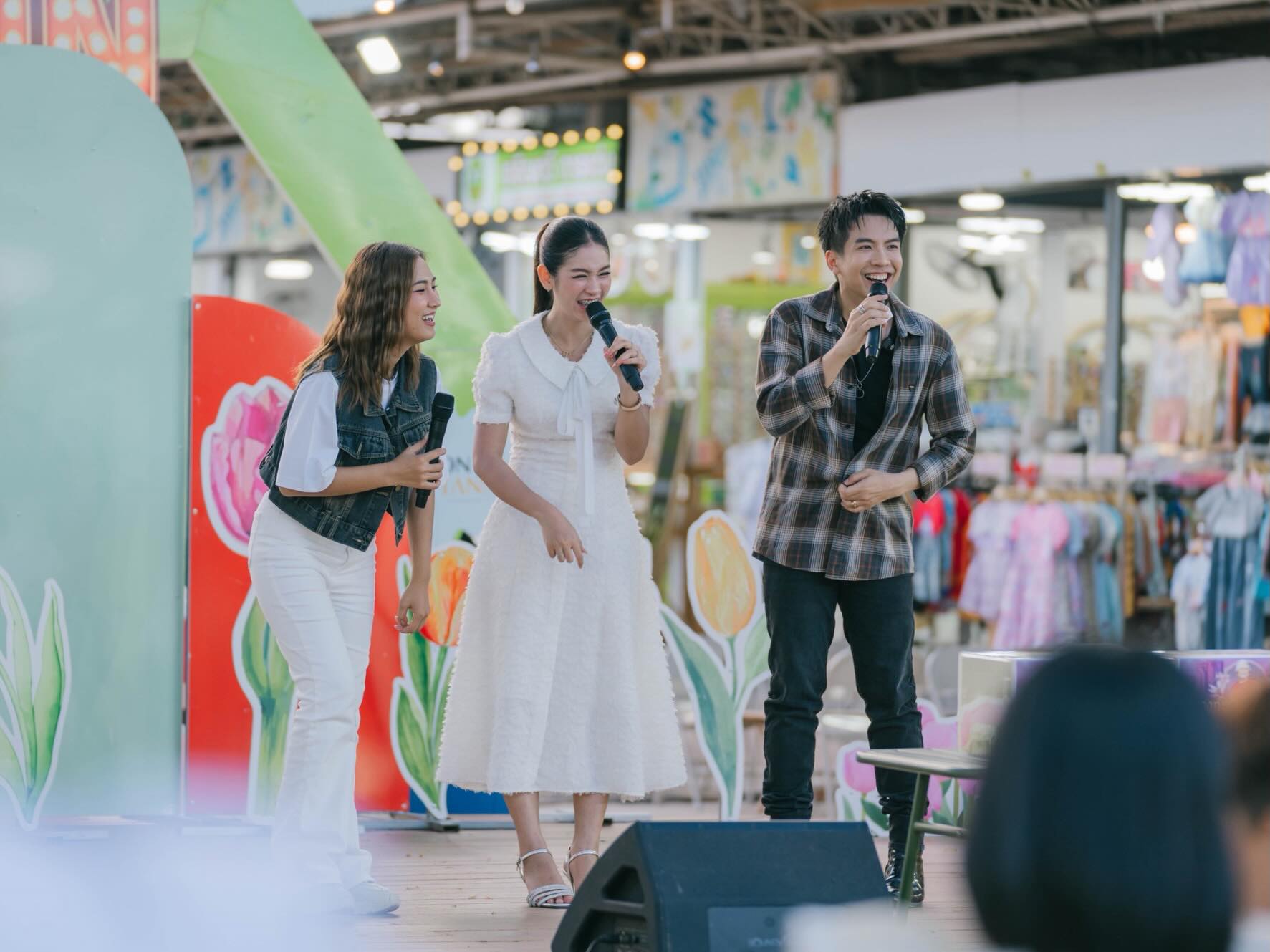 เต๋า - ภูศิลป์ วารินรักษ์