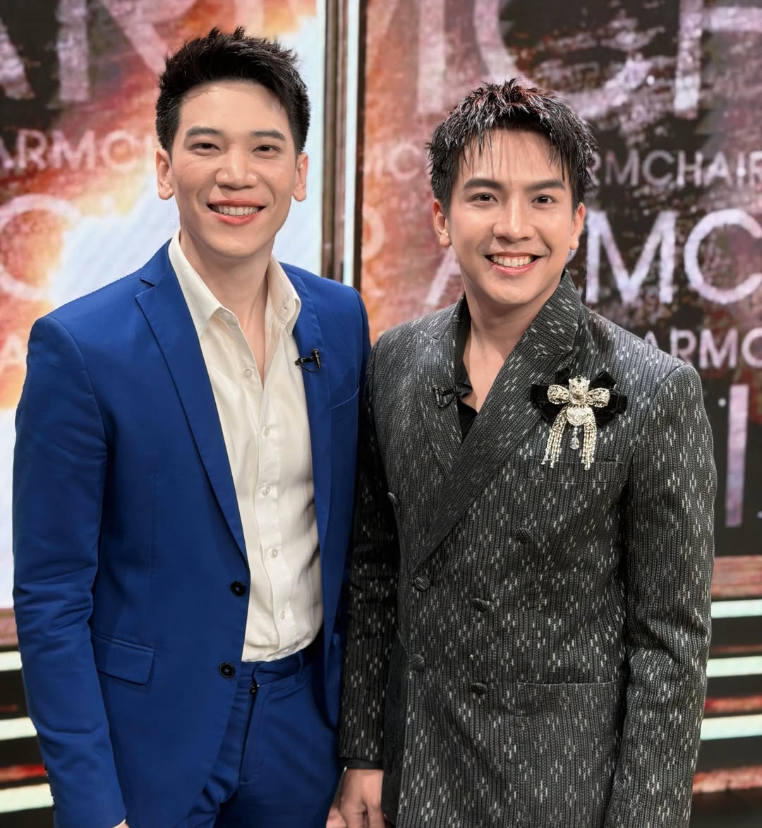 เต๋า - ภูศิลป์ วารินรักษ์