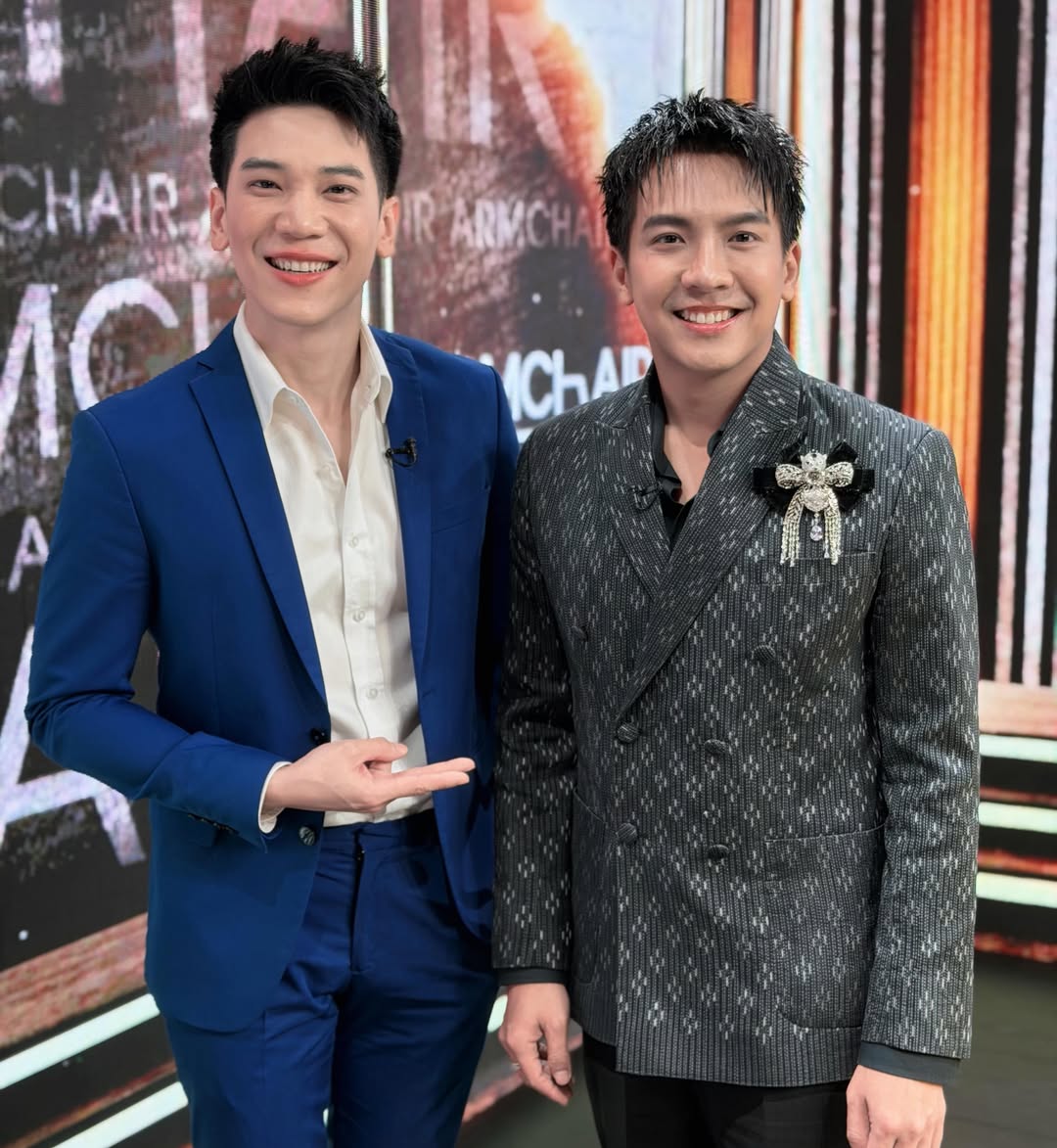 เต๋า - ภูศิลป์ วารินรักษ์