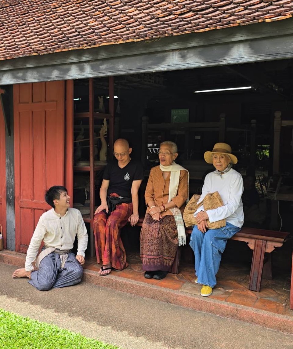 เต๋า - ภูศิลป์ วารินรักษ์