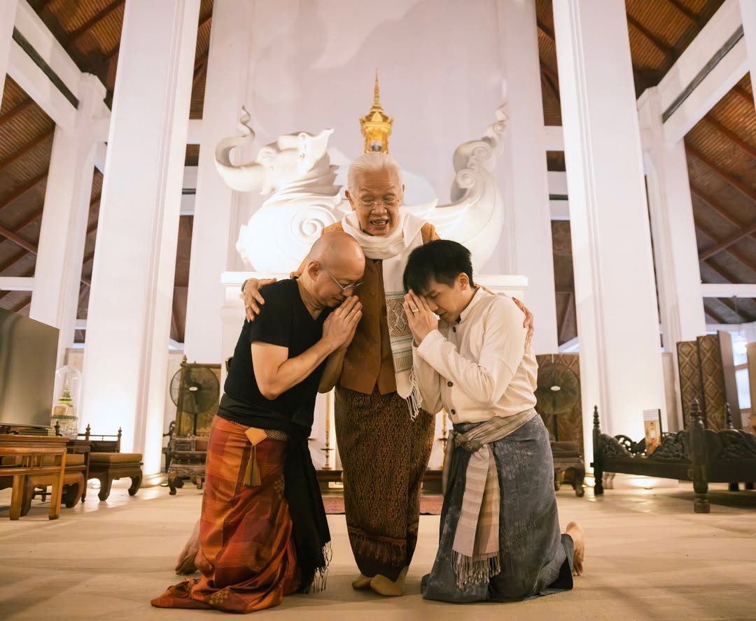 เต๋า - ภูศิลป์ วารินรักษ์