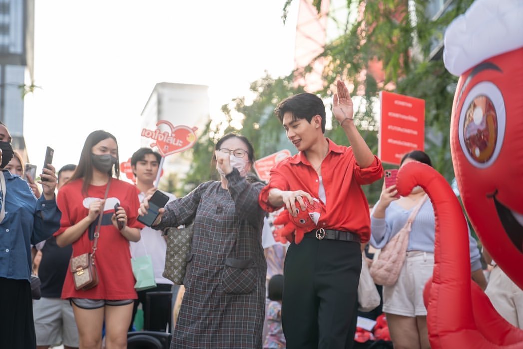 ติวเตอร์ - กรภัทร์ ลำน้อย