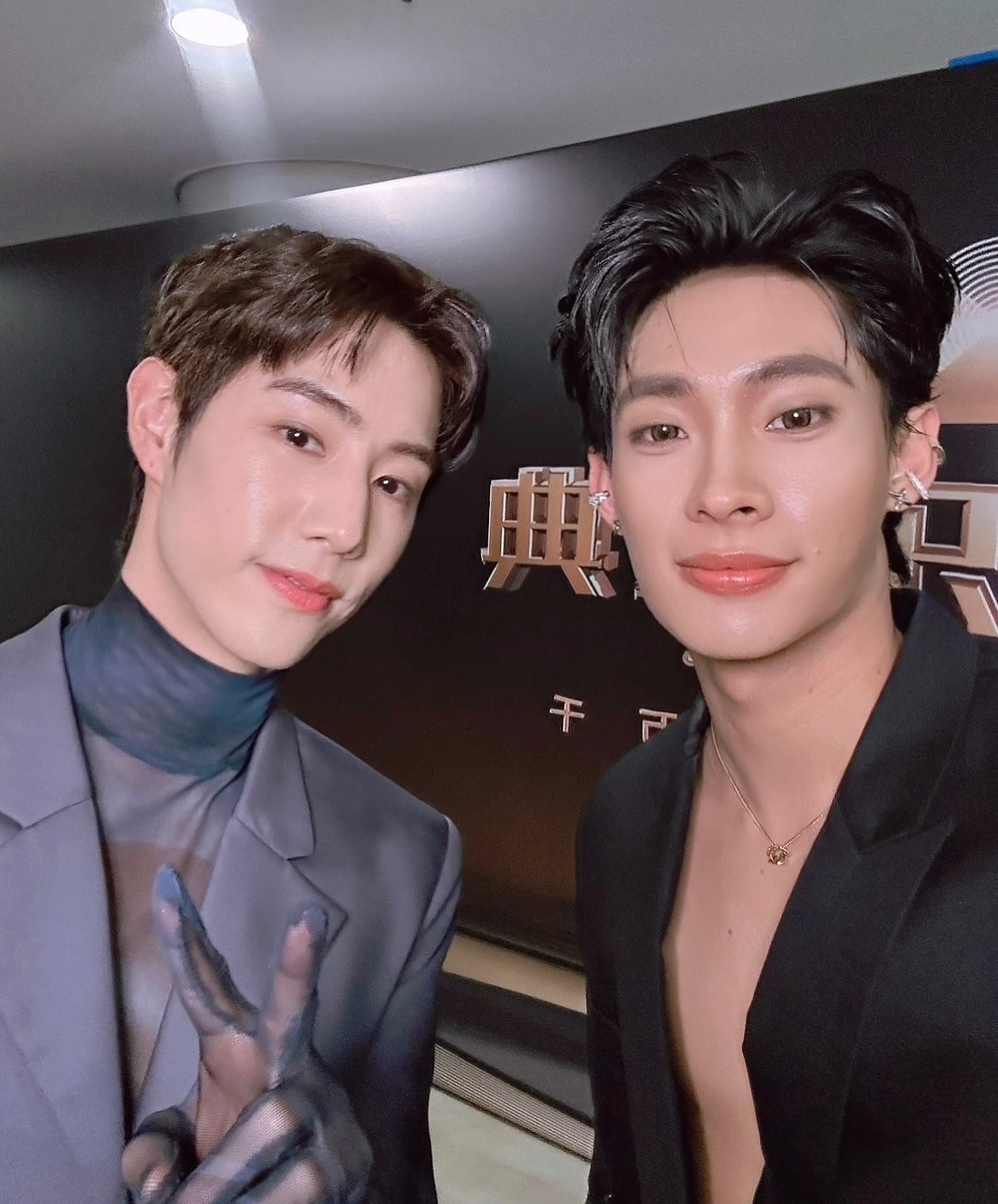 ติวเตอร์ - กรภัทร์ ลำน้อย