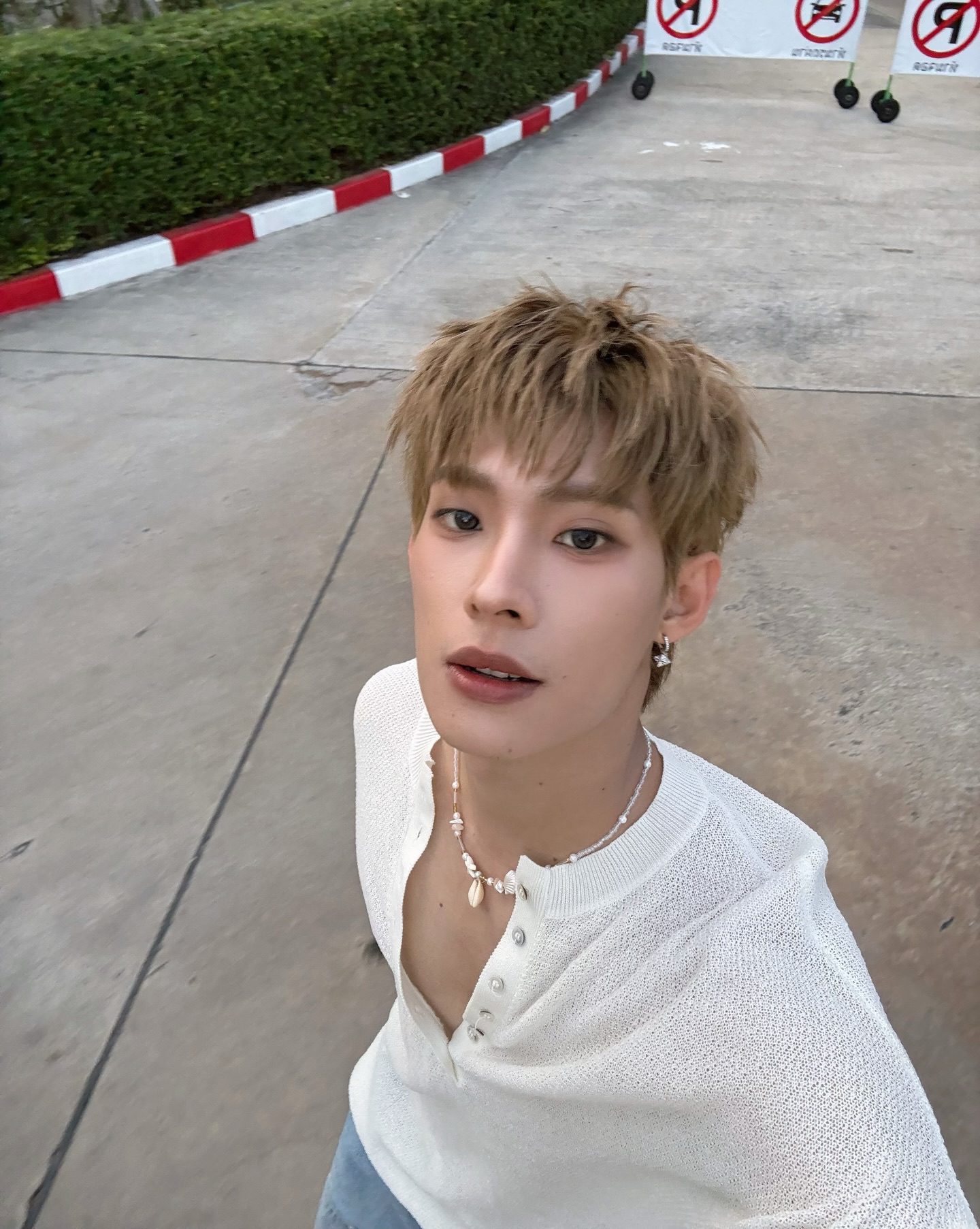 ติวเตอร์ - กรภัทร์ ลำน้อย