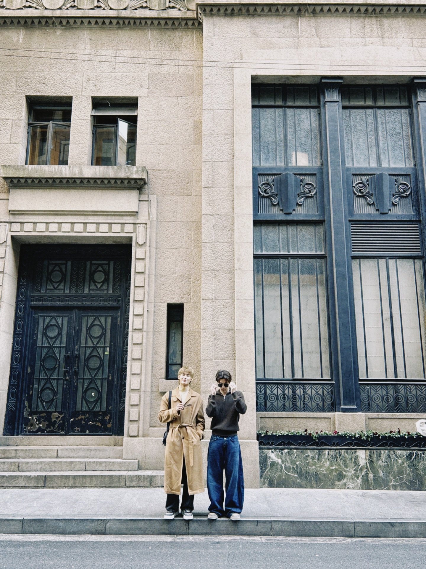 ติวเตอร์ - กรภัทร์ ลำน้อย