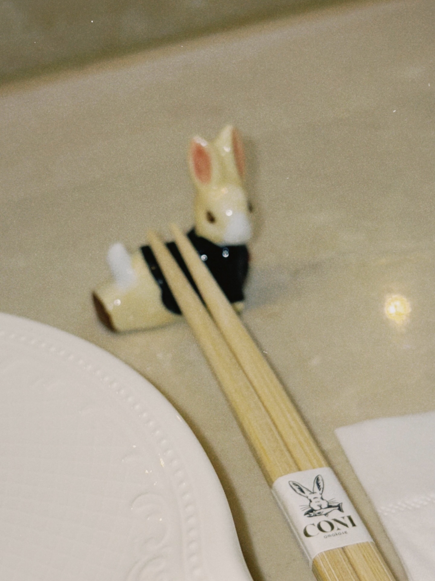 ติวเตอร์ - กรภัทร์ ลำน้อย