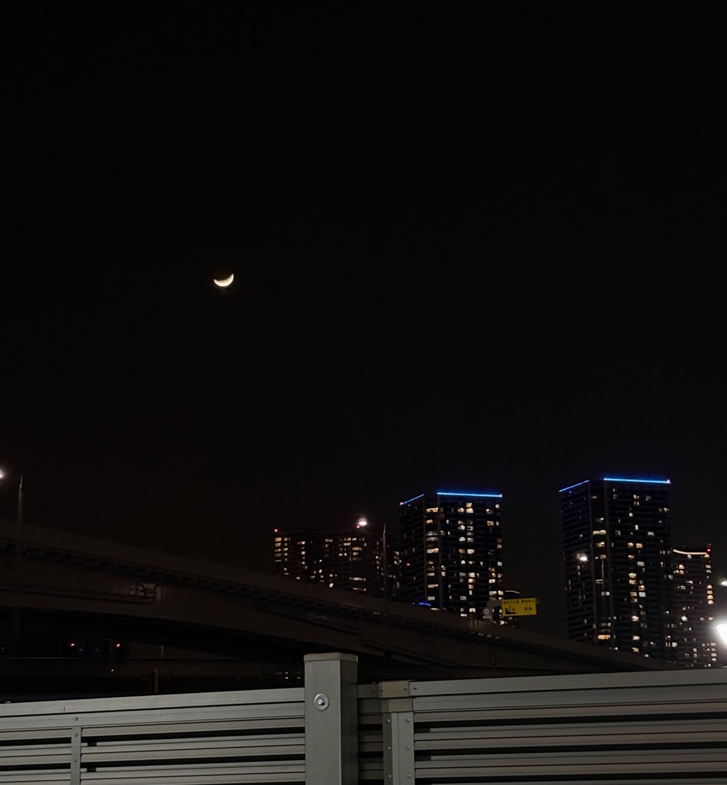 ติวเตอร์ - กรภัทร์ ลำน้อย