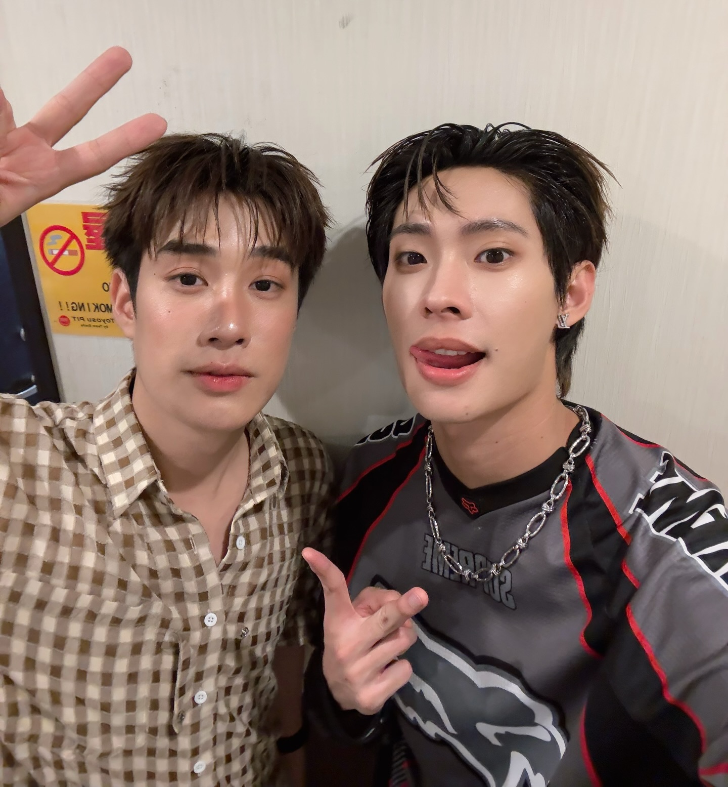 ติวเตอร์ - กรภัทร์ ลำน้อย