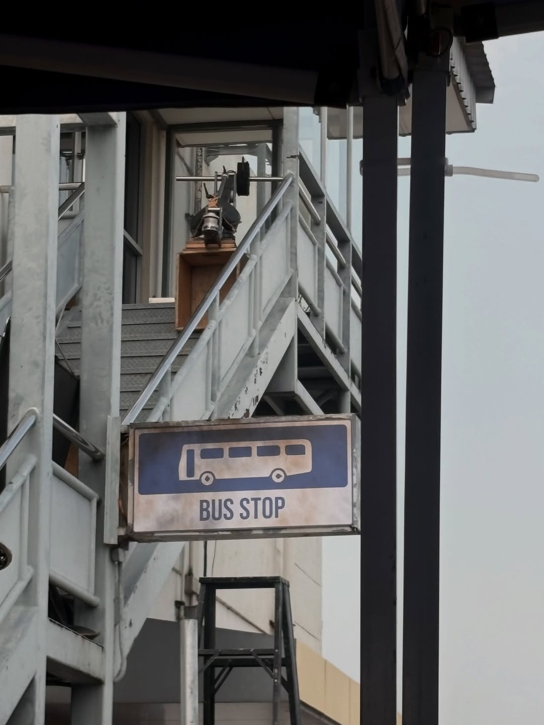 ติวเตอร์ - กรภัทร์ ลำน้อย