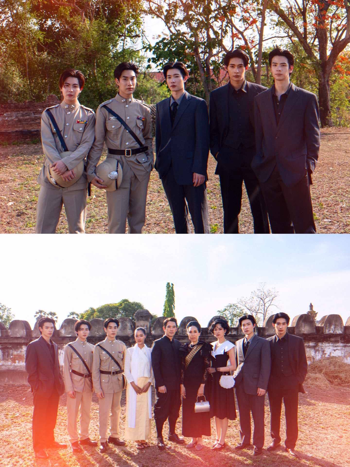 ติวเตอร์ - กรภัทร์ ลำน้อย