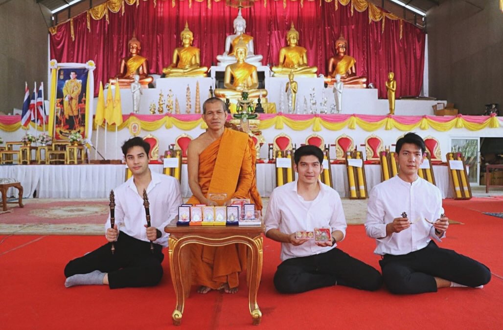 โบ๊ท - ธารา ทิพา