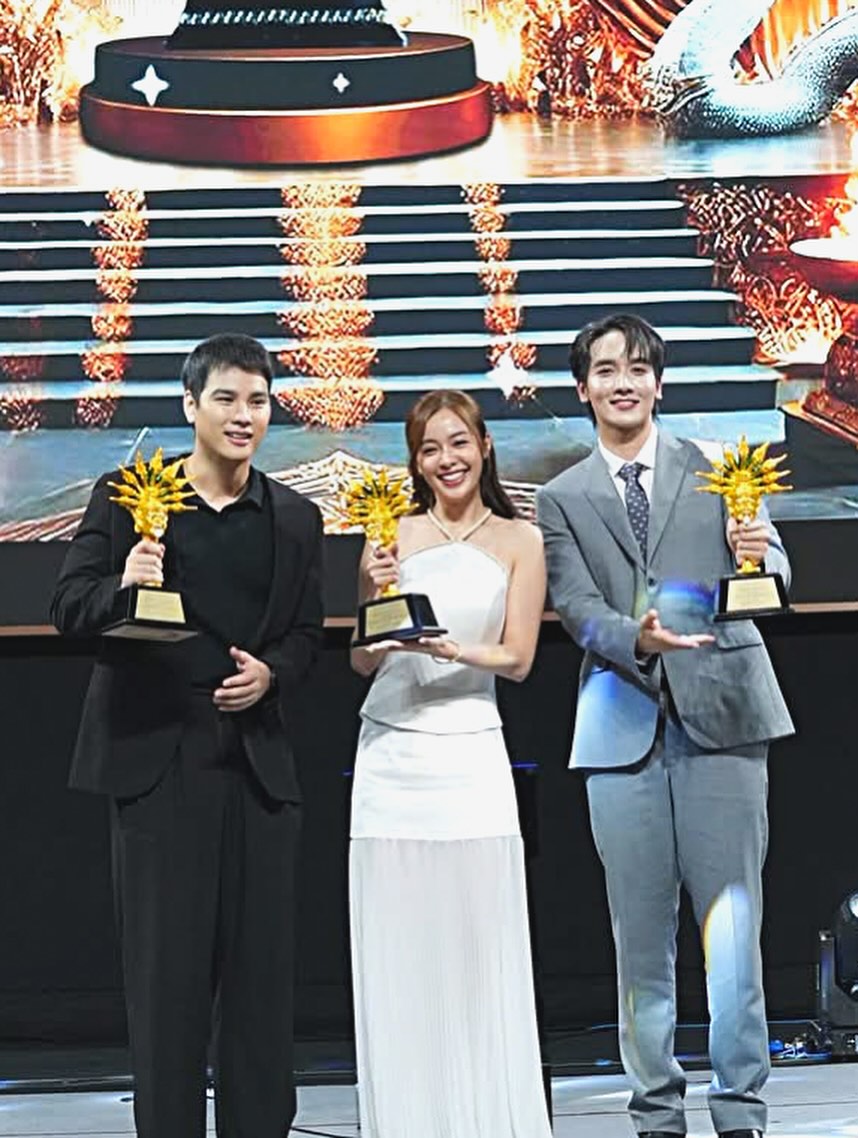 โบ๊ท - ธารา ทิพา